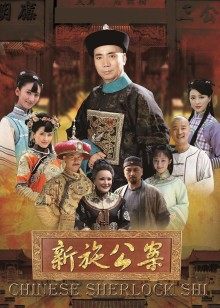 人工ai杨幂